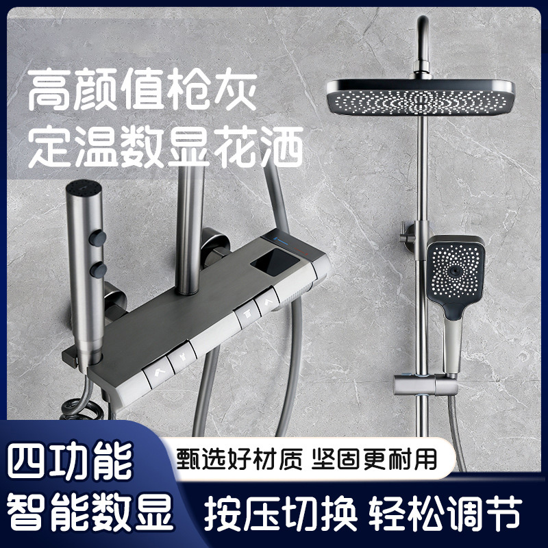 O1CN0108Tppc1IkRWQ8IJne_!!2214775790931-0-cib.jpg