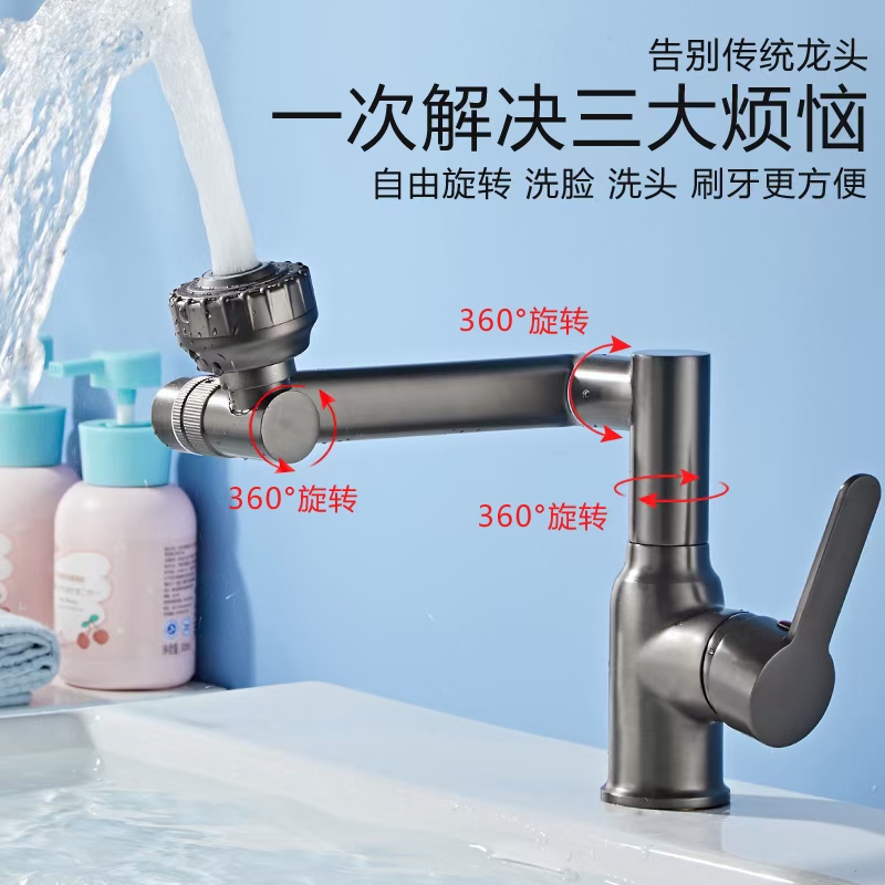 1fa11ce72ad679efd7af952cb605863.jpg